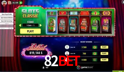 Desvendando o Mundo dos Jogos Virtuais na 82BET